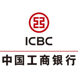 中国工商银行