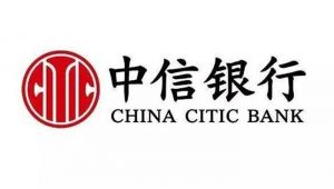 中信银行