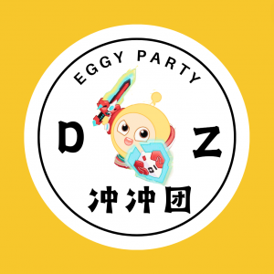 DZ团