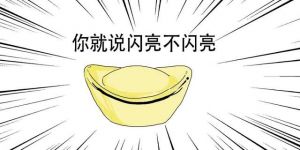 宜春贷款咨询
