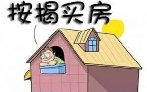 宜春贷款