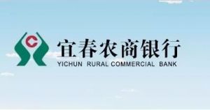 宜春贷款
