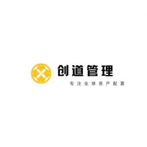 外汇管制