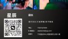 王者荣耀陪玩点单